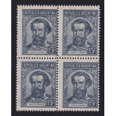 ARGENTINA 1942 GJ 883c ESTAMPILLA NUEVA CON GOMA VARIEDAD CATALOGADA DOBLE  IMPRESIÓN EN CUADRO U$ 180